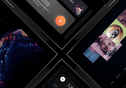  歐瑞博智能家居產品